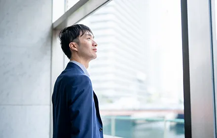 求める人物像