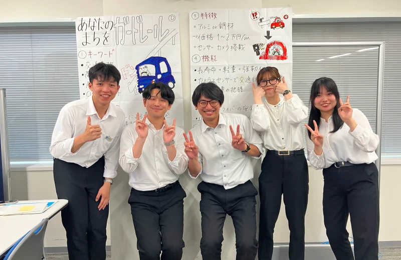 フォロー研修