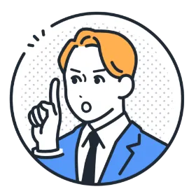 ポイント イメージイラスト